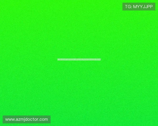 沙巴足球网网址为用户提供详细的世界杯直播观看指南与高清赛事视频资源 沙巴足球网网址为用户提供详细的世界杯直播观看指南与高清赛事视频资源